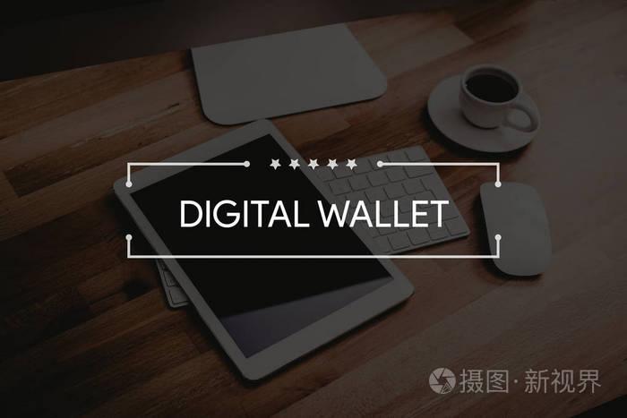 imtoken钱包可以装柴犬币吗-imtoken钱包获取能量